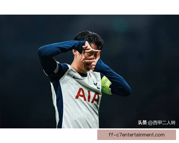 假如孙兴慜登陆西甲那些想象中的高光时刻盘点全面回顾与传奇瞬间