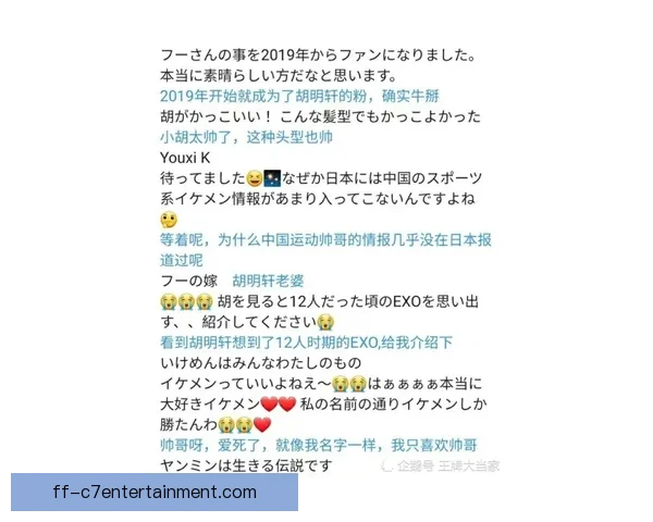皇马伯纳乌宣布世界杯期间全天开放球场周边步行街吸引球迷体验