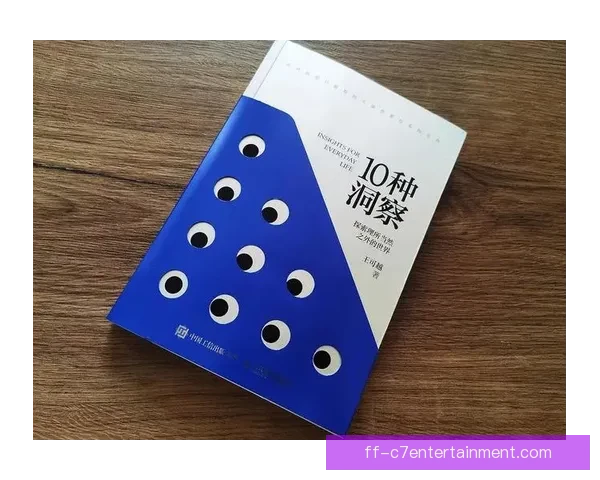 深析贝林厄姆战比利时世俱杯关键数据的战术逻辑与价值全景洞察点